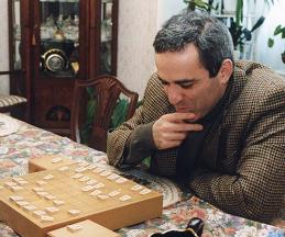 Kasparov spielt Shogi